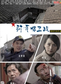 伊人久久国产免费观看视频