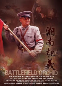 亚洲精品在线影院