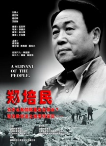 客厅丝袜麻麻被进进出出观看视频