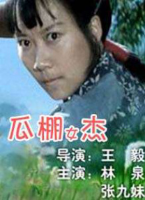 丰满少妇与子厨房伦