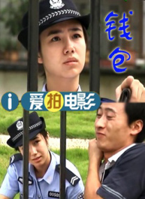 电影在线播放 欲望岛