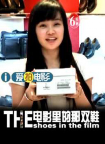 在线欧美日韩精品一区二区