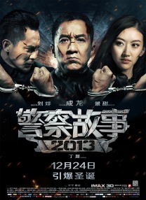 欧美一区网站