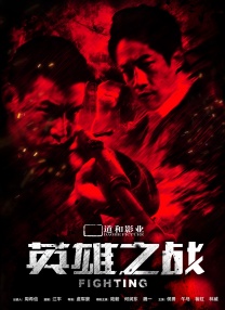 秘书开会被调教夹道具视频
