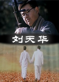 韩国av在线播放