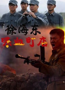 国产视频一区在线播放