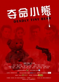 欧美 亚洲 国产 精品