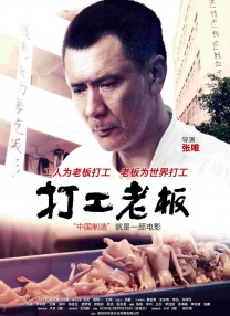 日韩欧美高清在线观看