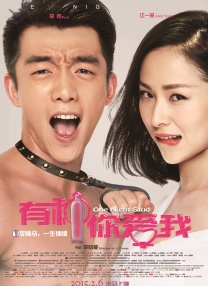 嗯啊不要啊啊啊啊