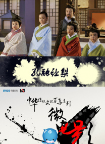 亚洲欧美中文字幕高清在线一