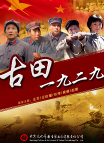三上悠亚出差上司hd在线观看