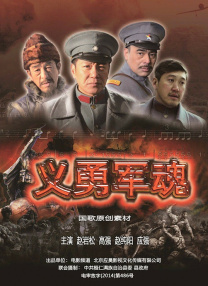 久热网