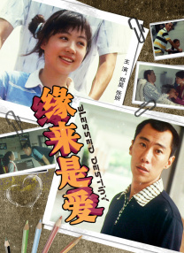 被老头扒开腿糟蹋h