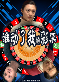 欲奴未删减版