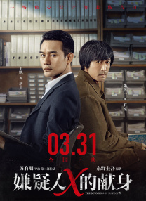 成年免费视频