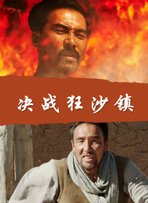 只有精品亚洲