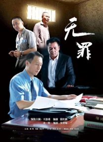 中文字幕91