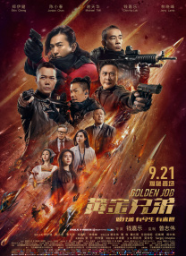 大众成人网