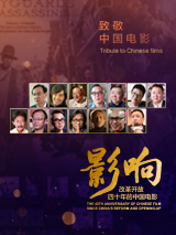 chinese妇女激动高潮