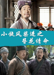 射狠狠