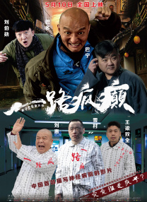 我把美女出白浆