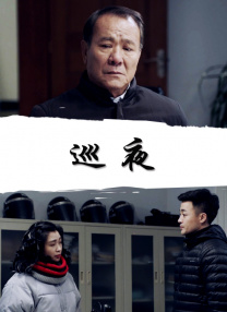 国产精品成久久久久三级