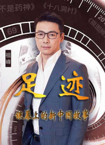 张津瑜在线