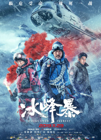 失禁～顶弄play触手play微博
