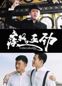 午夜资源站