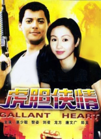久久一区二区三区国产精品