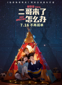 影音先锋制服丝袜