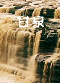 av免费 在线 一区