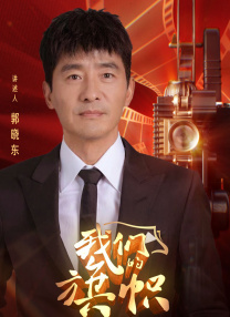 亚洲五月婷