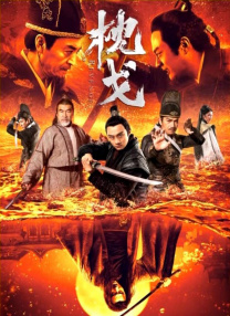 黄色电影免费在线看