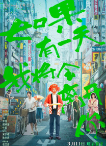 大奶美女跳舞