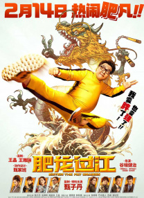 xxxx69日本老师hd宿舍