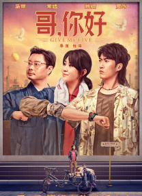 绝命毒师第三季无删减在线观看