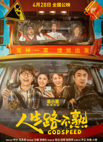 性夜黄a爽影免费看