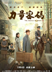任我爽精品视频在线播放