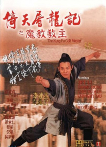 欧美午夜不卡在线