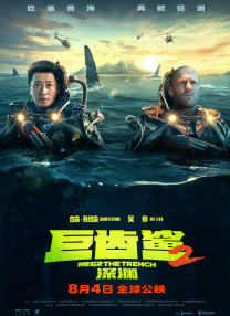 成人av集中营