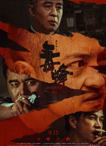 亚洲免费资源