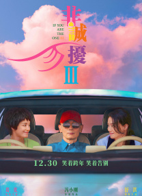 中文字幕国产