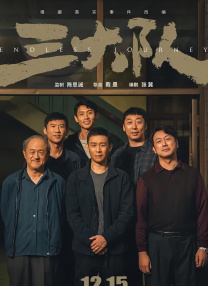 猛男特大粗黑gay男同志