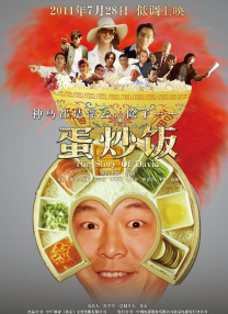 久久国产成人精品国产成人亚洲