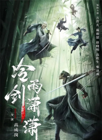 亚洲视频在线观