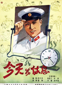 国产精品久久久久久久福利院