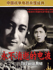 在线毛片观看