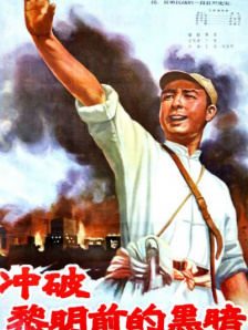 国产日韩欧美精品综合