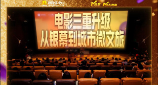忘穿内裤坐公交车被猛烈进出视频